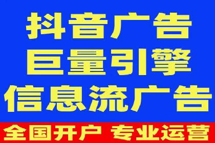 搜索引擎营销新篇章：SEM开户案例解析