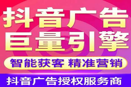 小红书信息流崛起：从零到一的商业案例